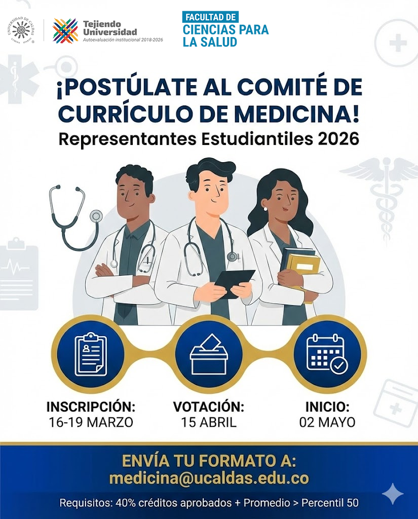 Convocatoria-de-estudiantes-al-comité-de-currículo-medicina-2026-universidad-de-caldas